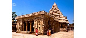 கைலாசநாதர் 